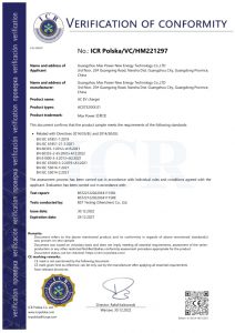 authentication_1