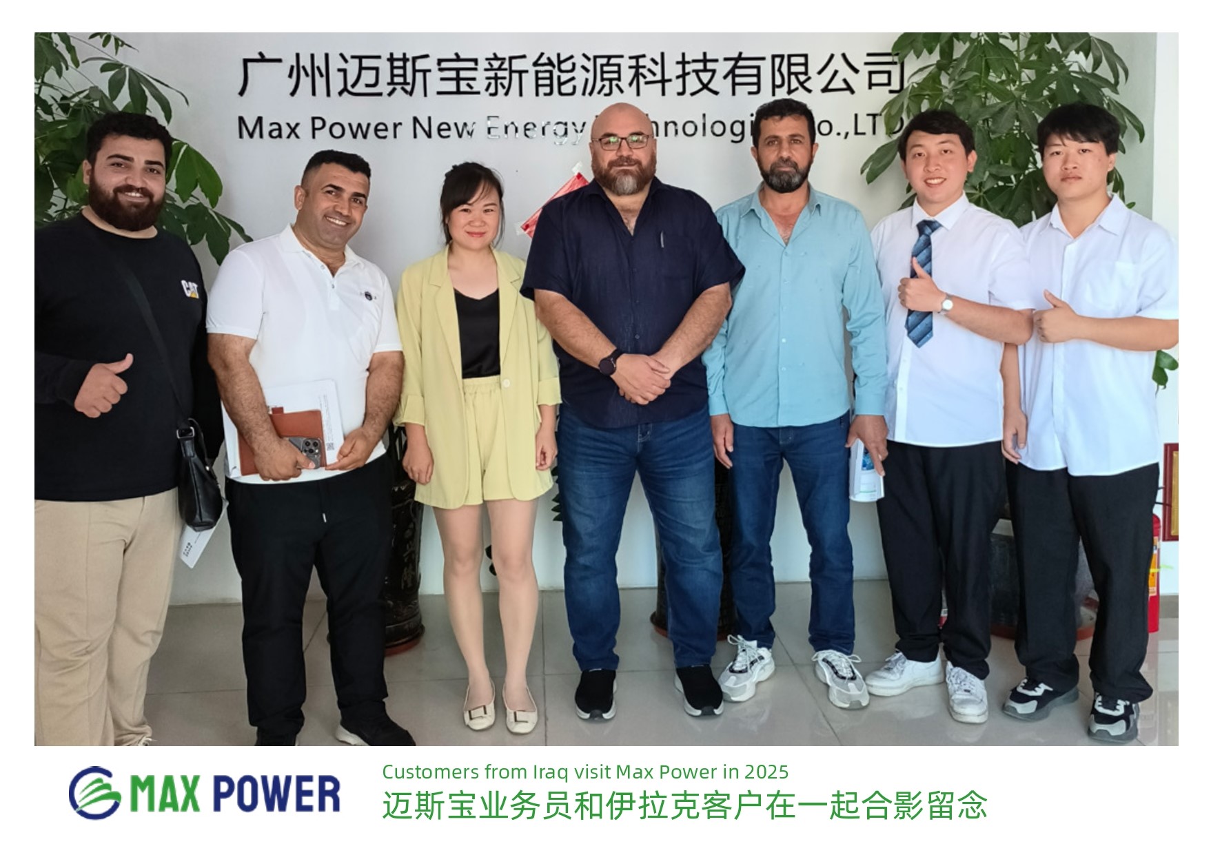 Testimonials​-11
