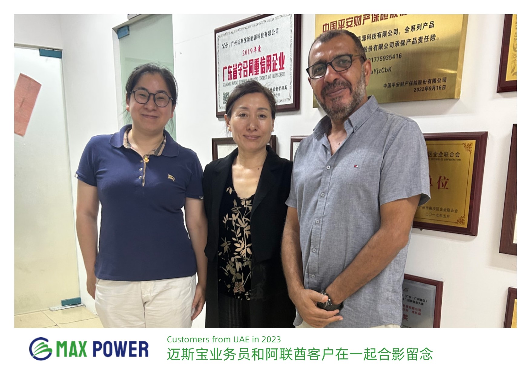 Testimonials​-3