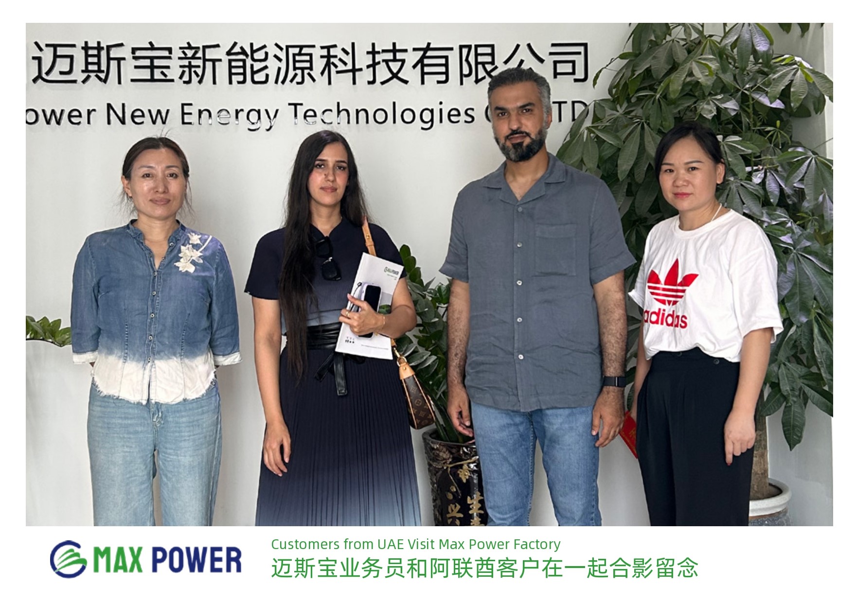 Testimonials​-4