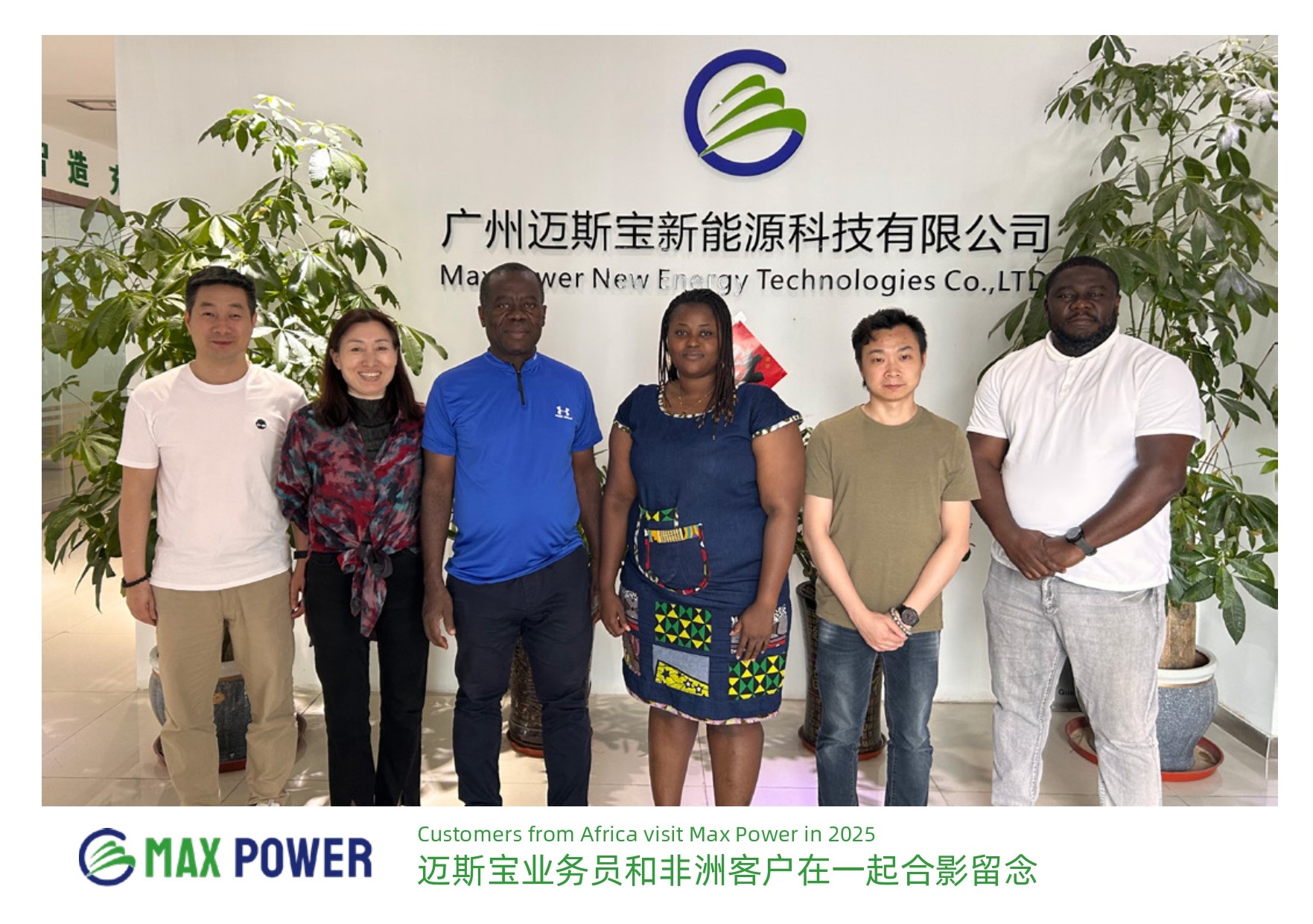 Testimonials​-7