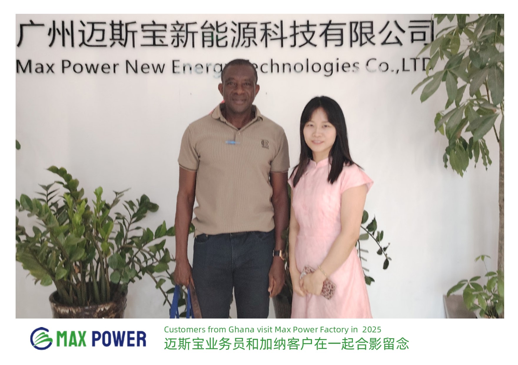 Testimonials​-9