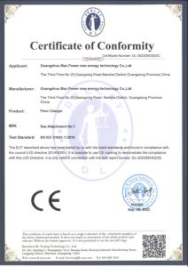 authentication certificate_14