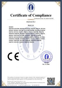 authentication certificate_6